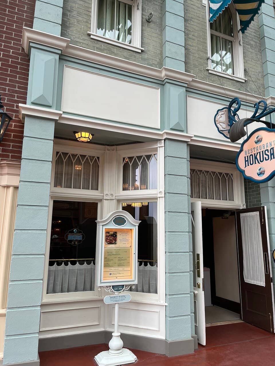 Generous Portions & Value