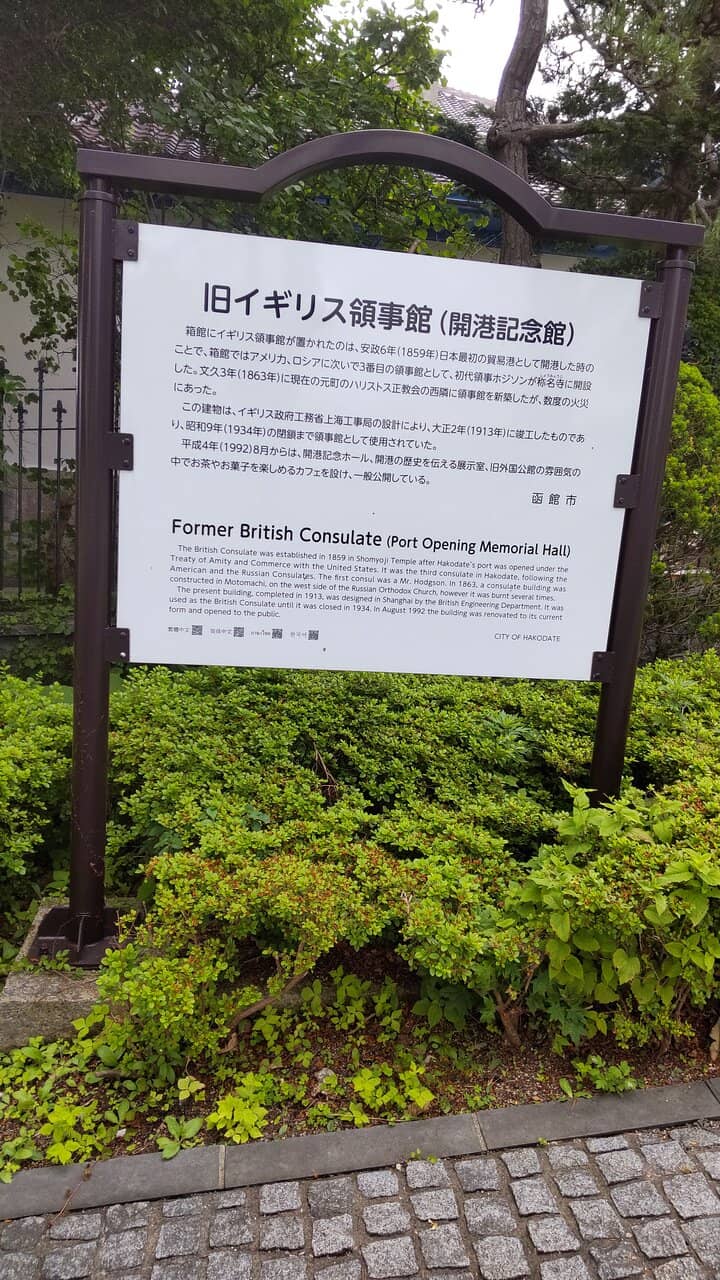 Afternoon Tea Experience