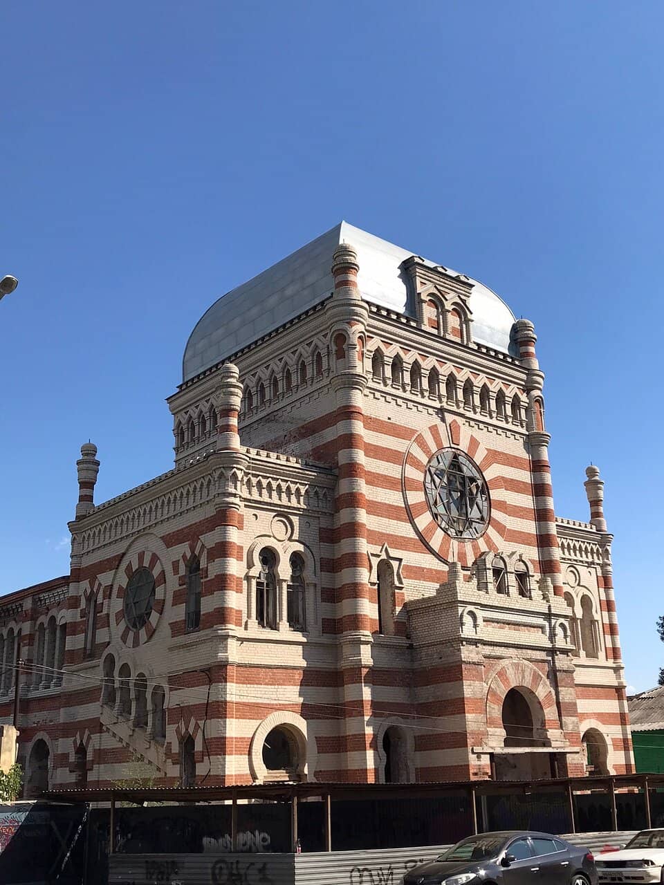 Restoration in Progress