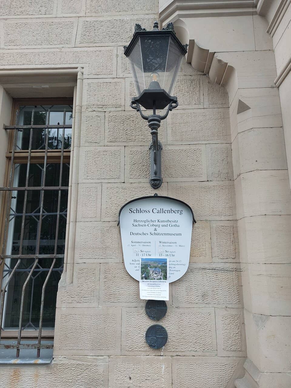 German Rifle Museum