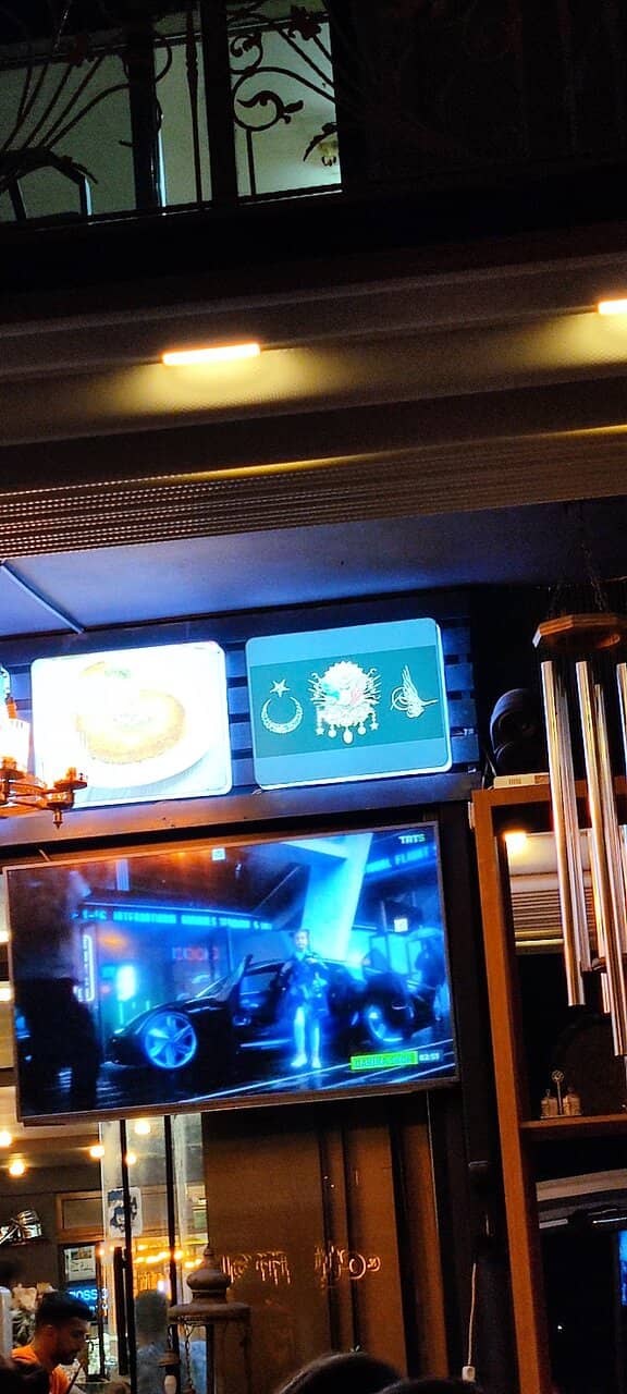 Vibrant Shisha Lounge