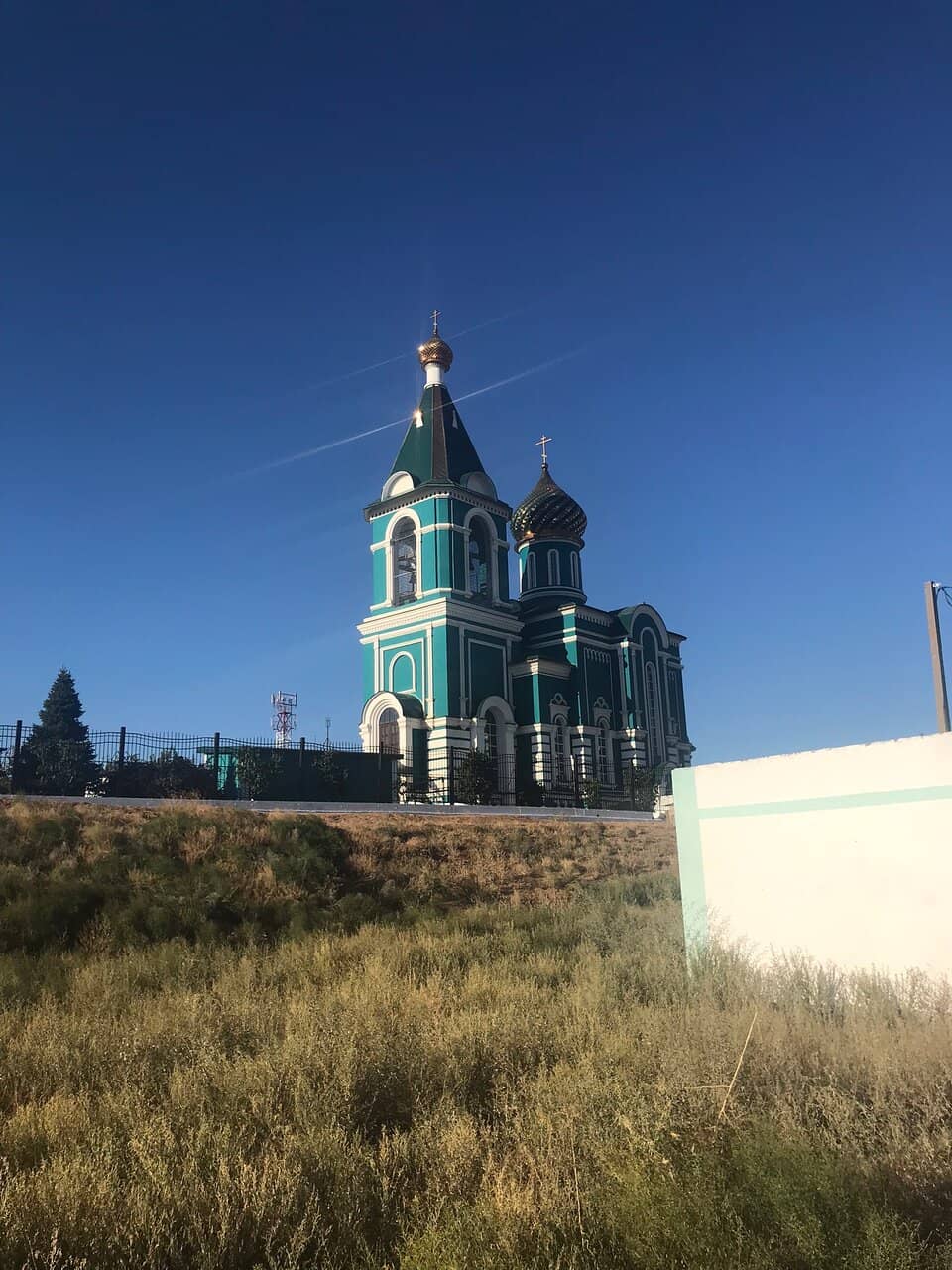 Vertical photo
