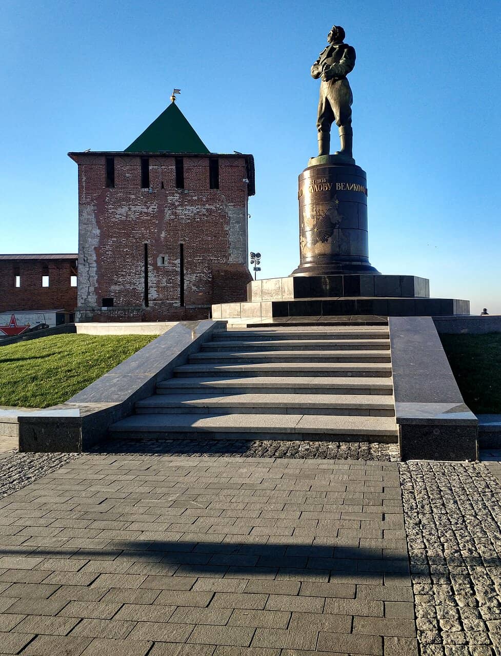 Panoramic River Views