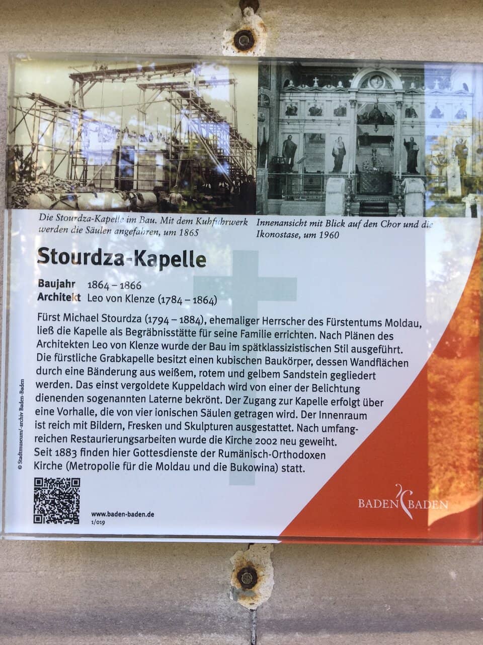 Tranquil Park Setting