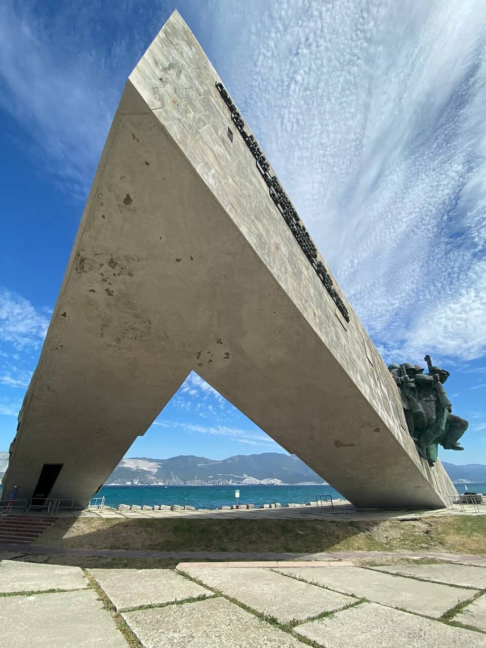 Panoramic City Views