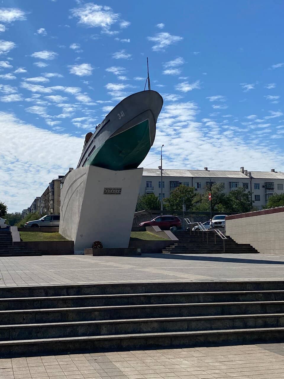 Novorossiysk Embankment