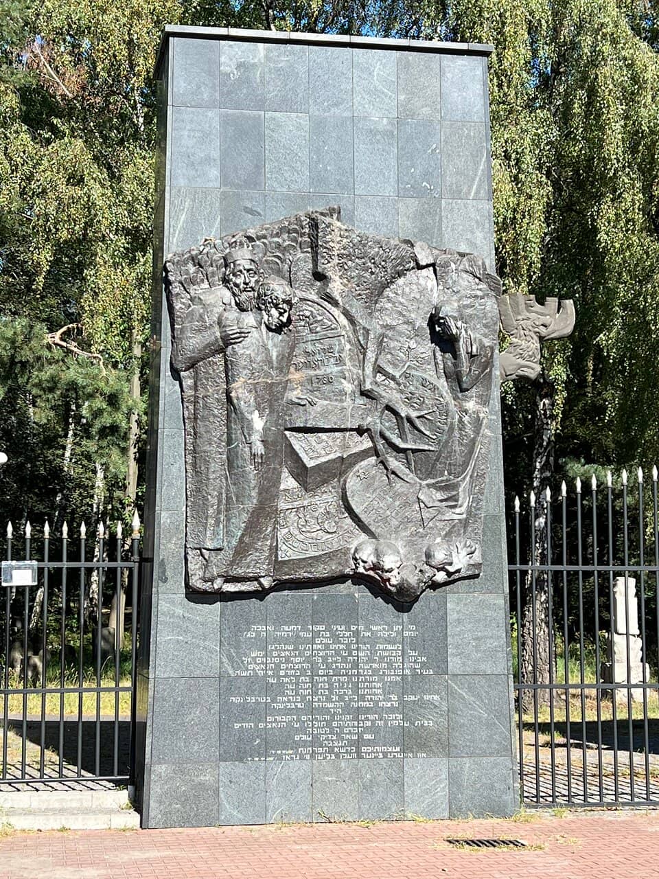 All Saints' Day Atmosphere