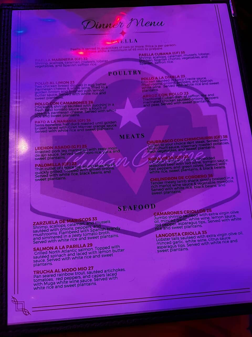 Vibrant Salsa Atmosphere