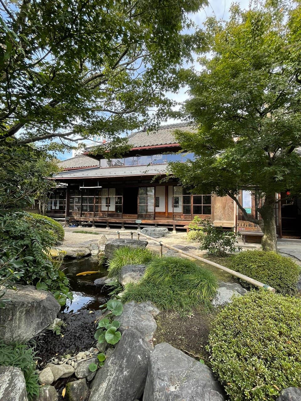 Sumaru Mansion & Garden