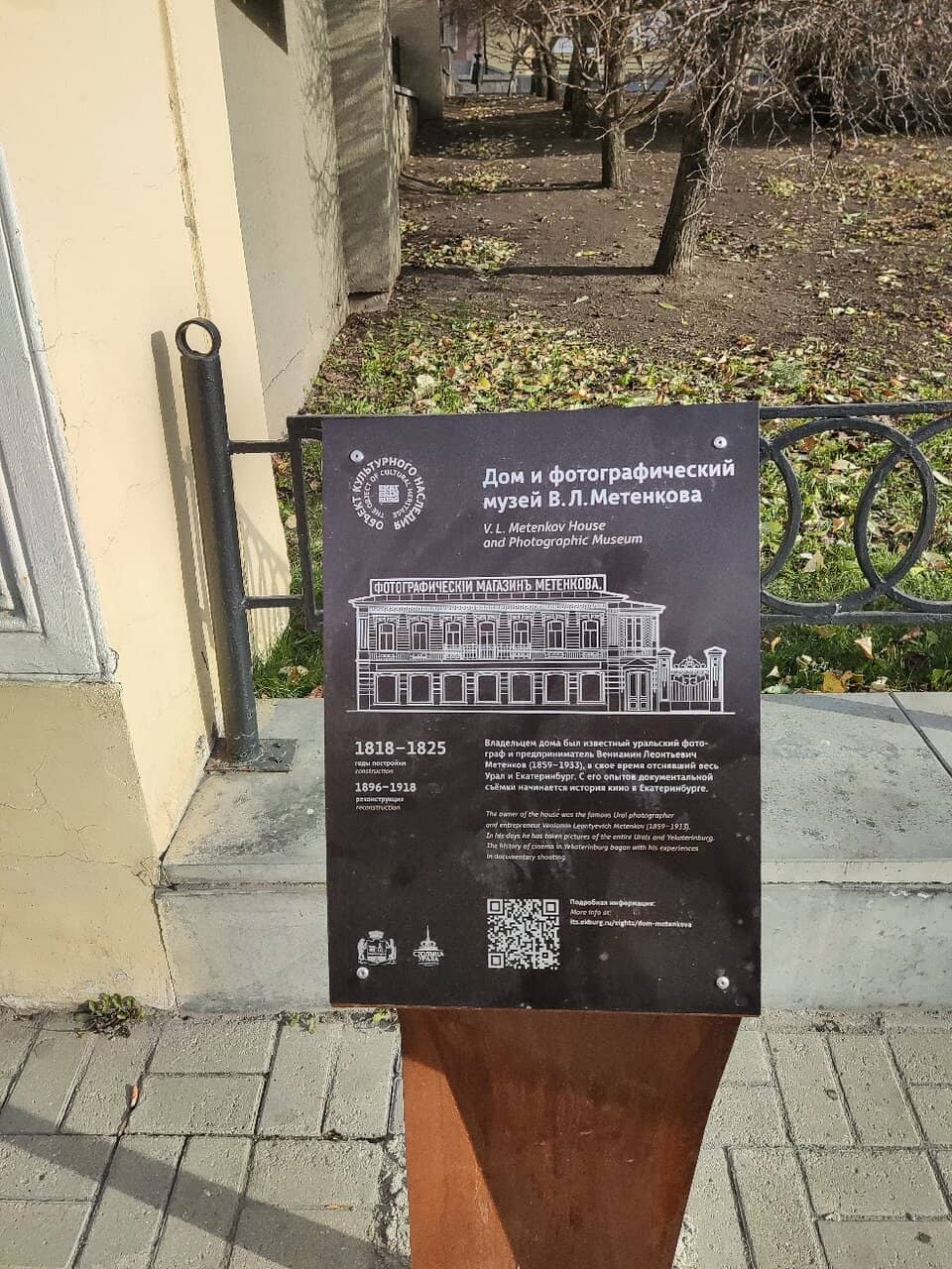 Antique Cameras & Photography Gear