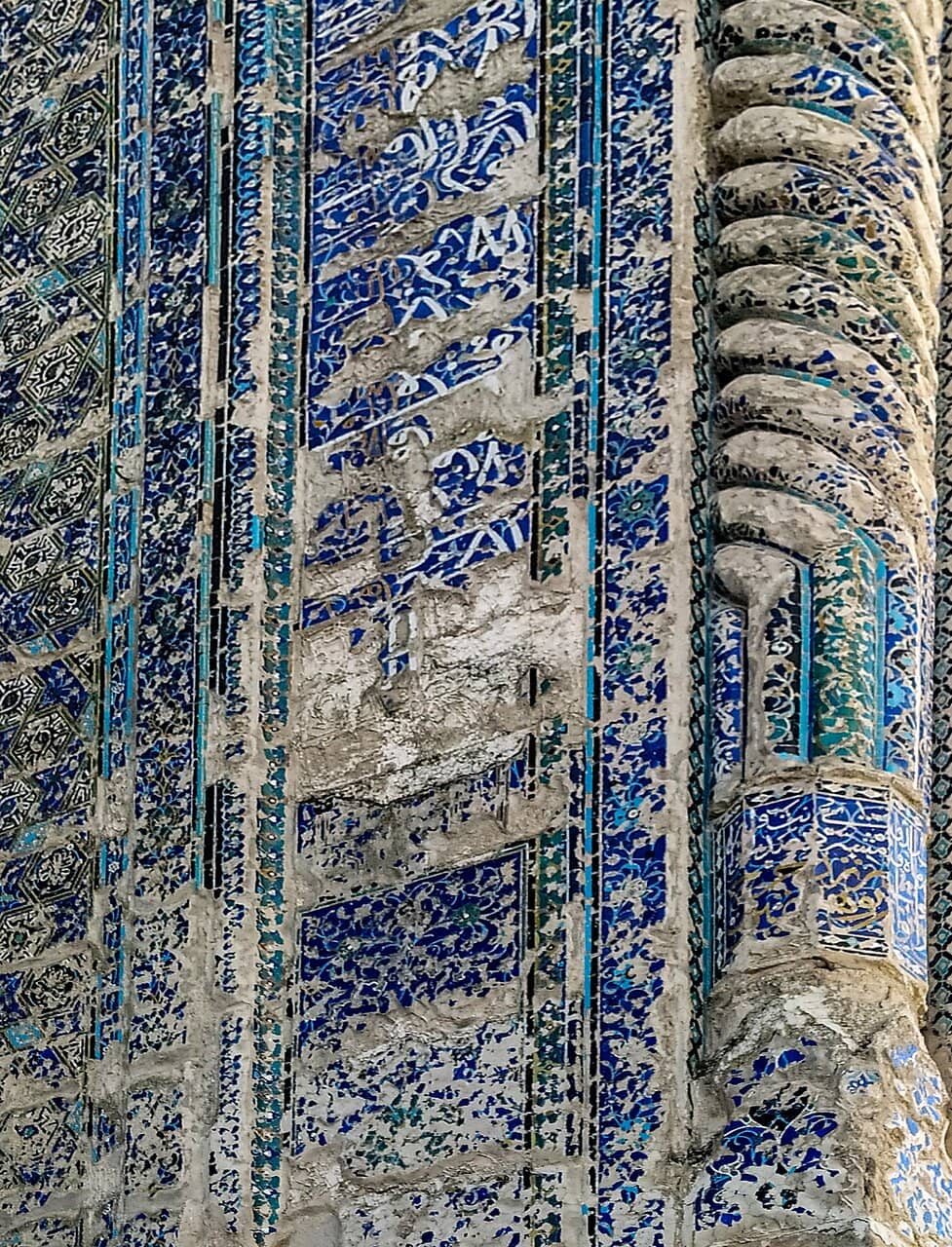 Monumental Entrance Pylons