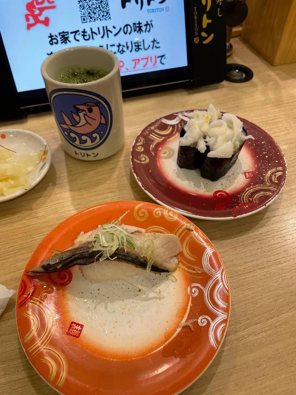 Lively Conveyor Belt Experience