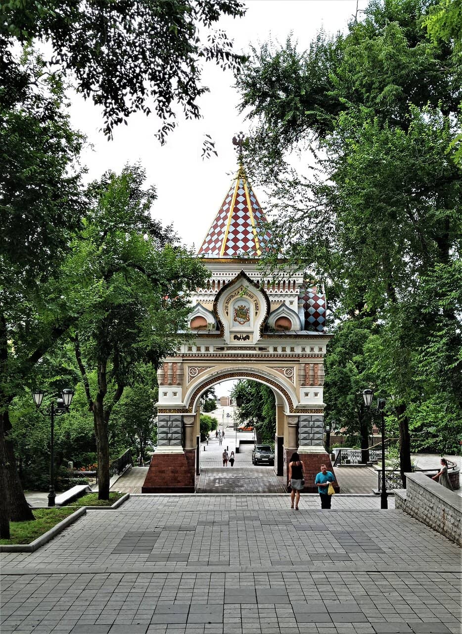 Park Setting