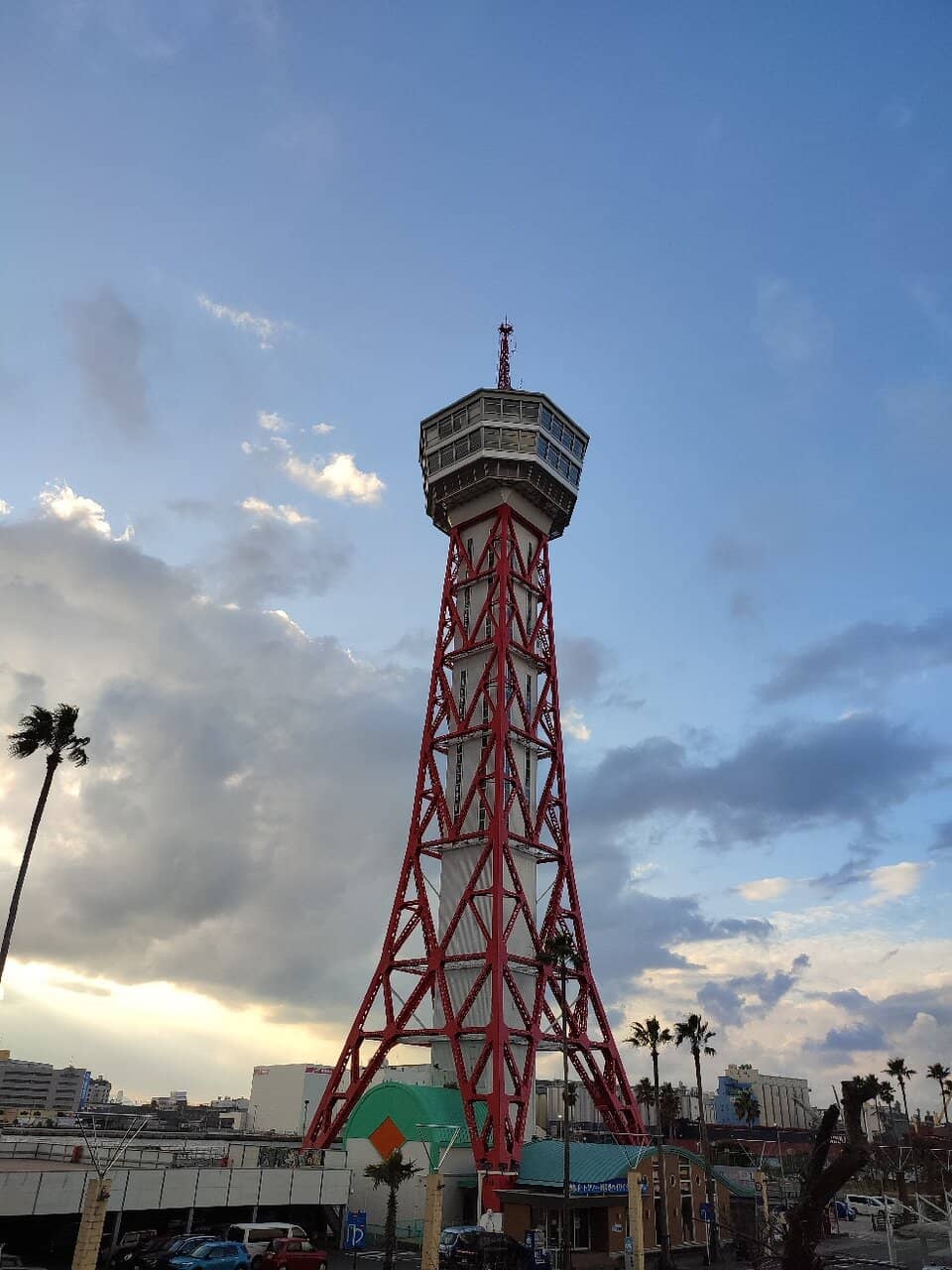Sunset Over Hakata Port