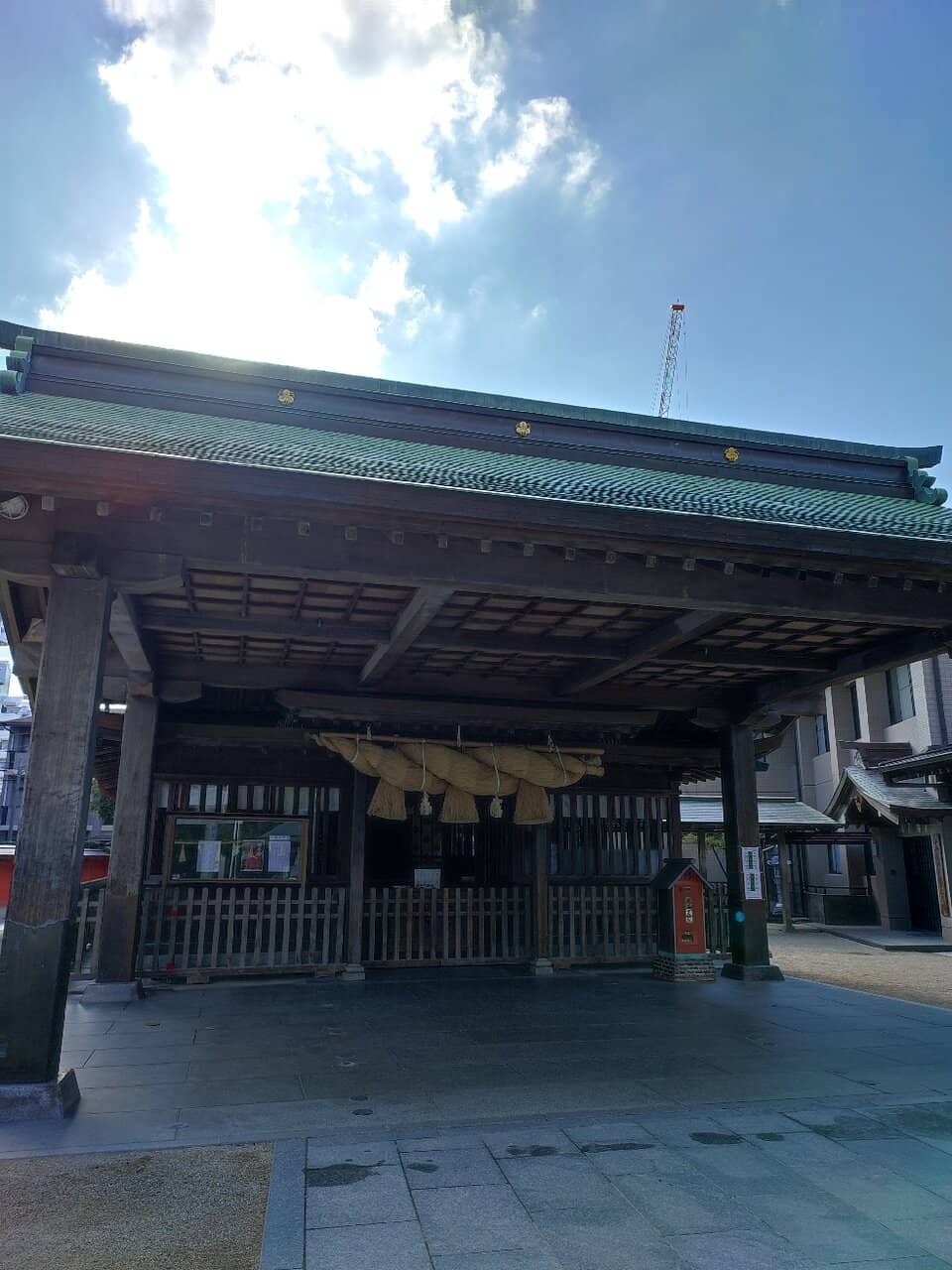 Ebisu's Blessings