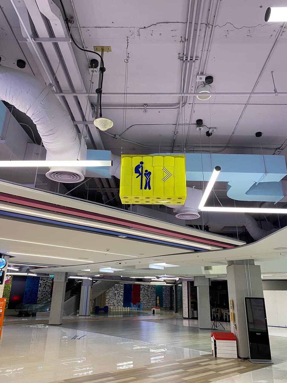 IT & Electronics Hub