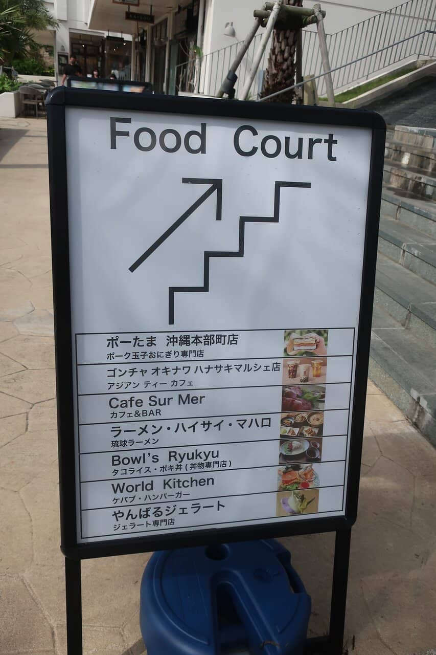 Kaihou Maru Seafood
