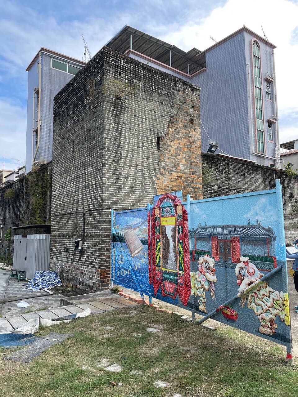 The Walled Village Atmosphere