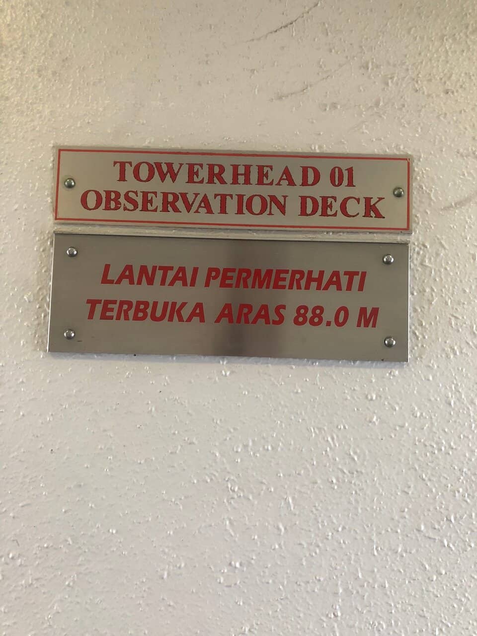 Gunung Jerai Vista