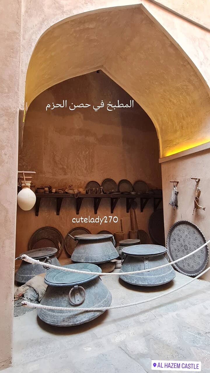 Audio Guide Experience