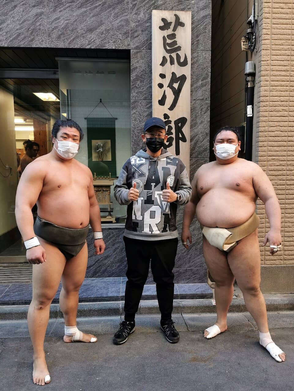 Wrestler Meet & Greet