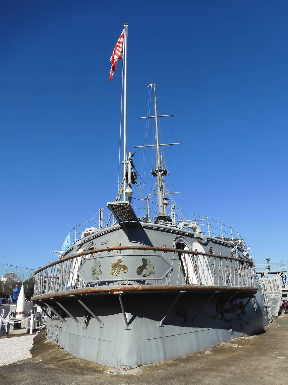 Interactive Battle Experience