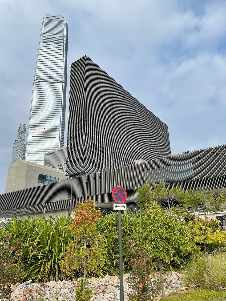 Palace Museum