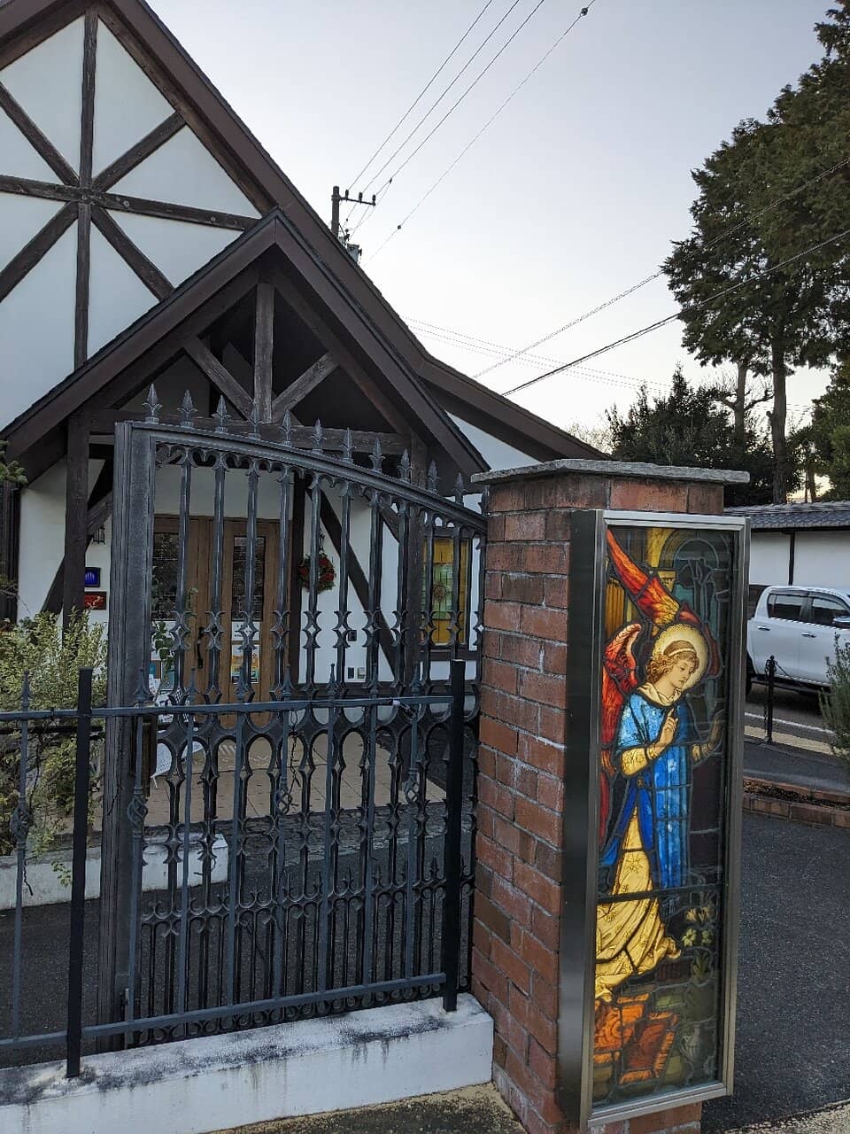 The 'Poor Man's Bible'