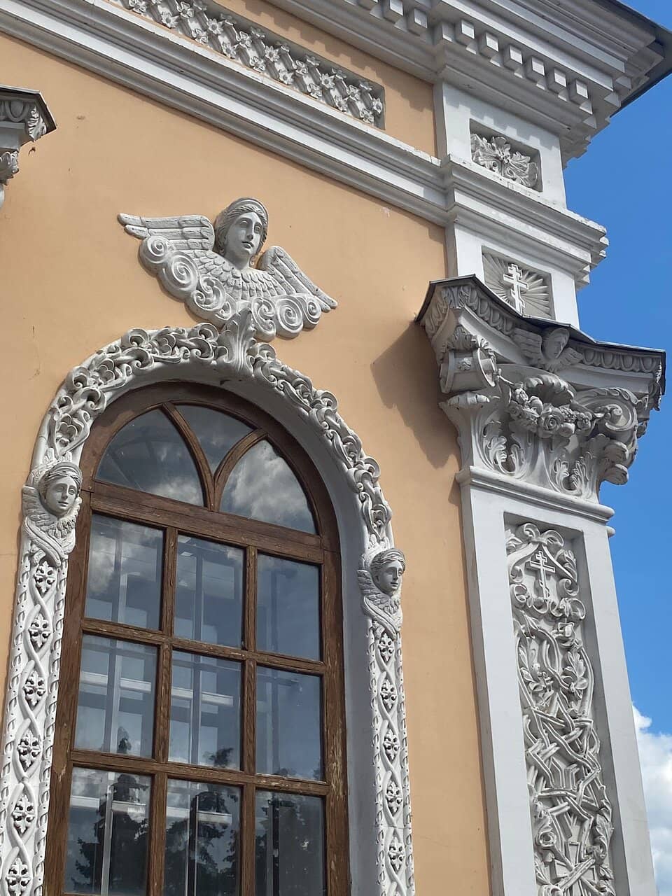 Historical Commemoration