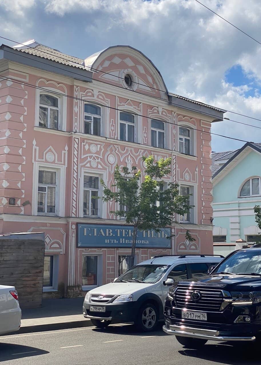 Handbag Shops