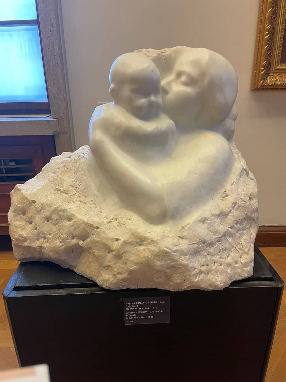 Picasso Temporary Exhibition