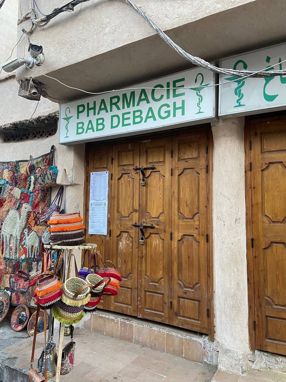 Panoramic Tannery Views