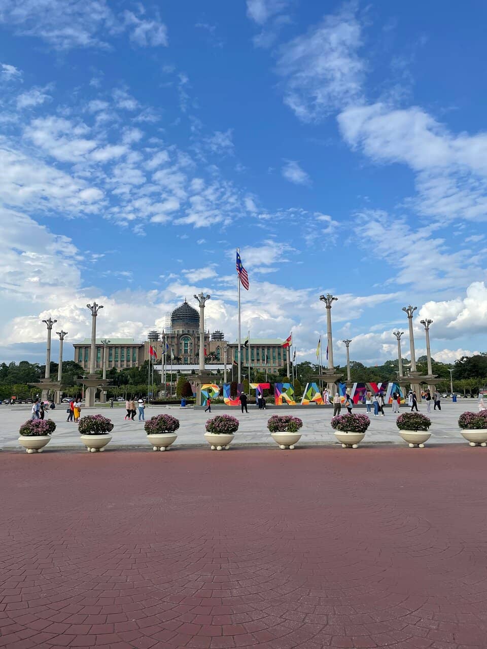Putrajaya Lake Cruise