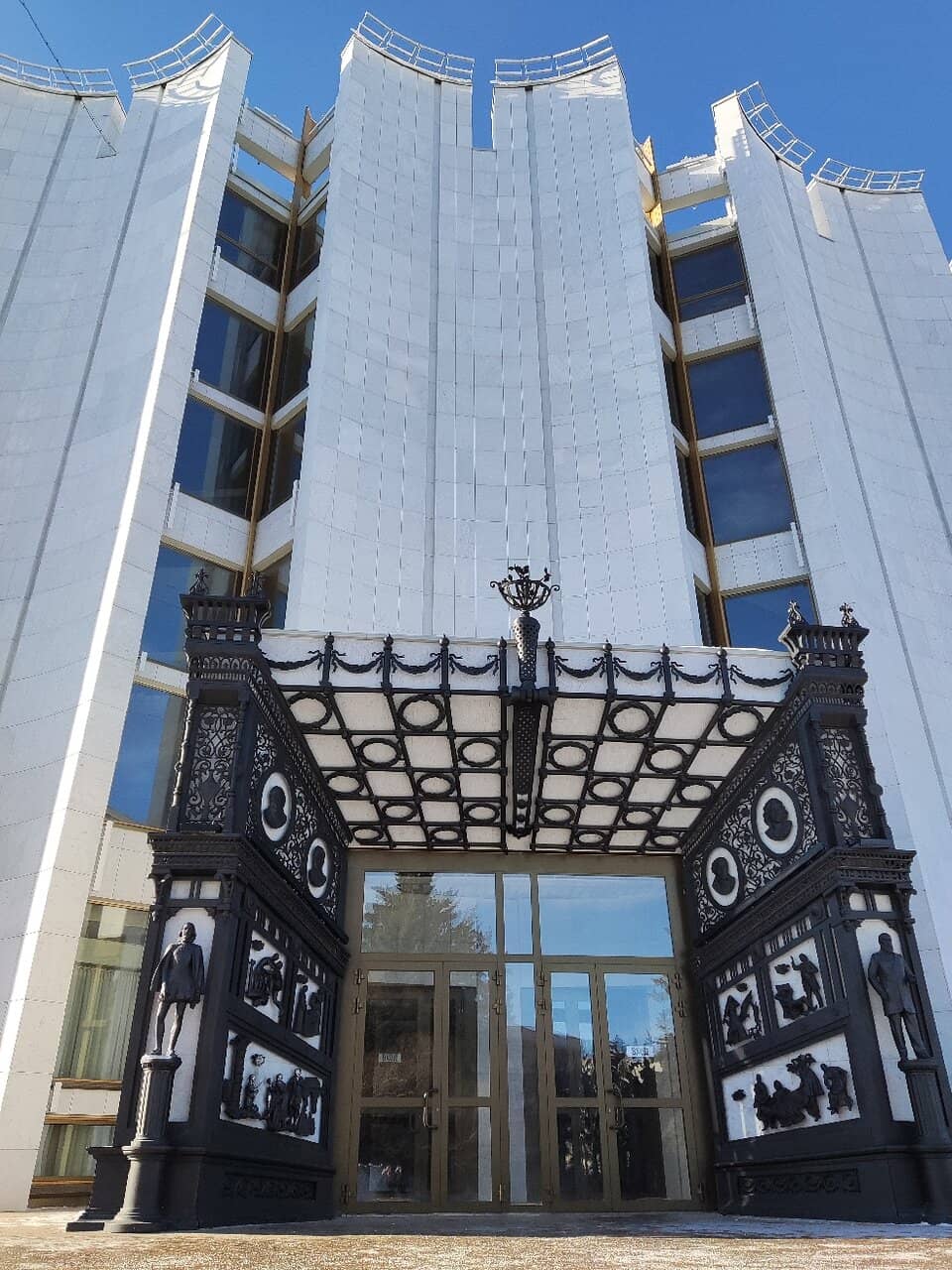 Vertical photo