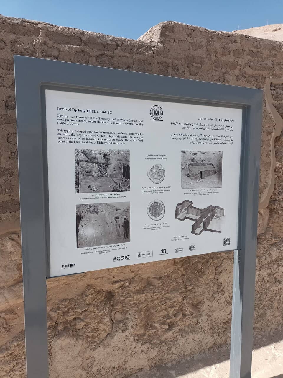 Off-the-Beaten-Path Experience