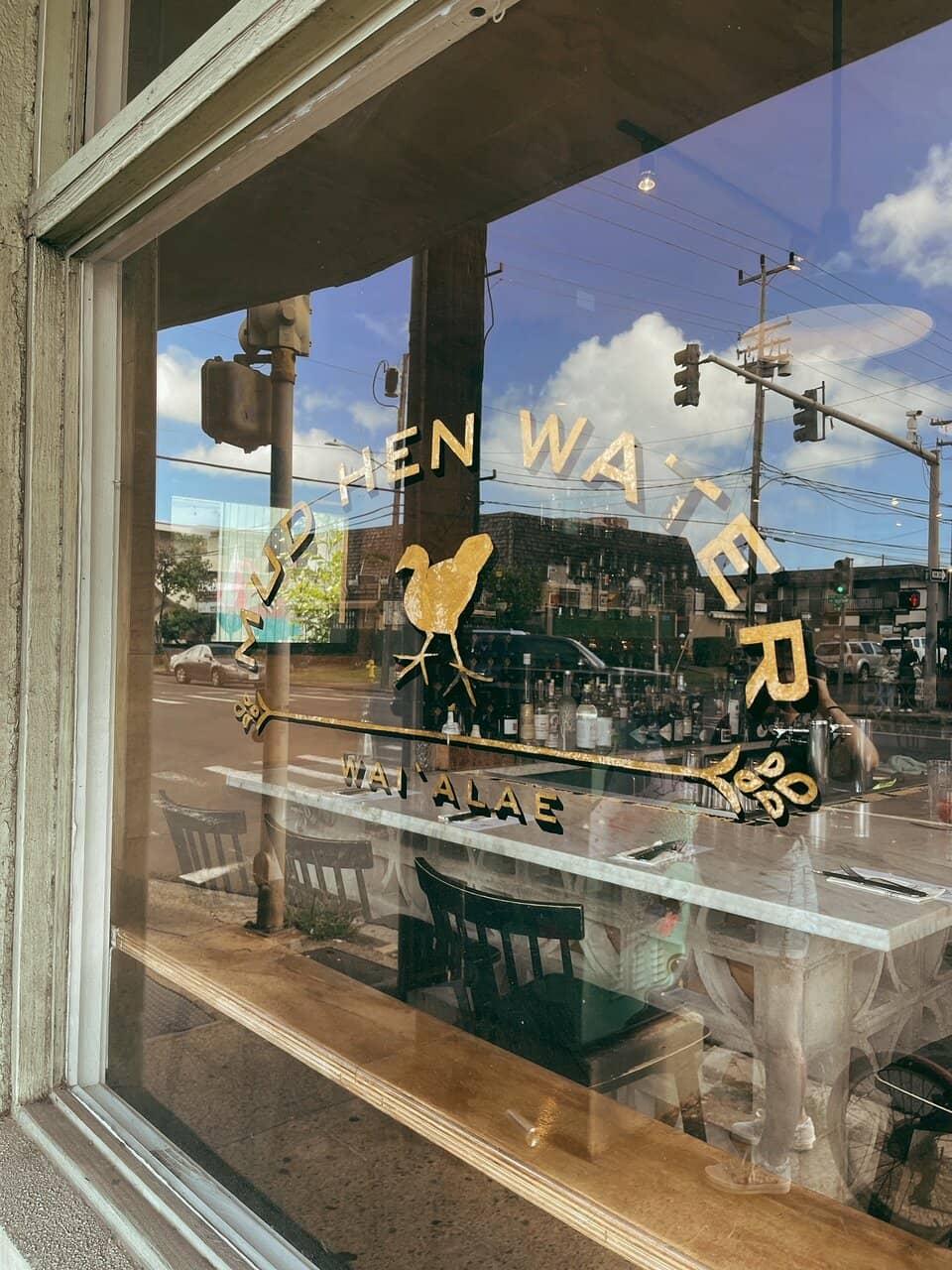 Exceptional Brunch Experience