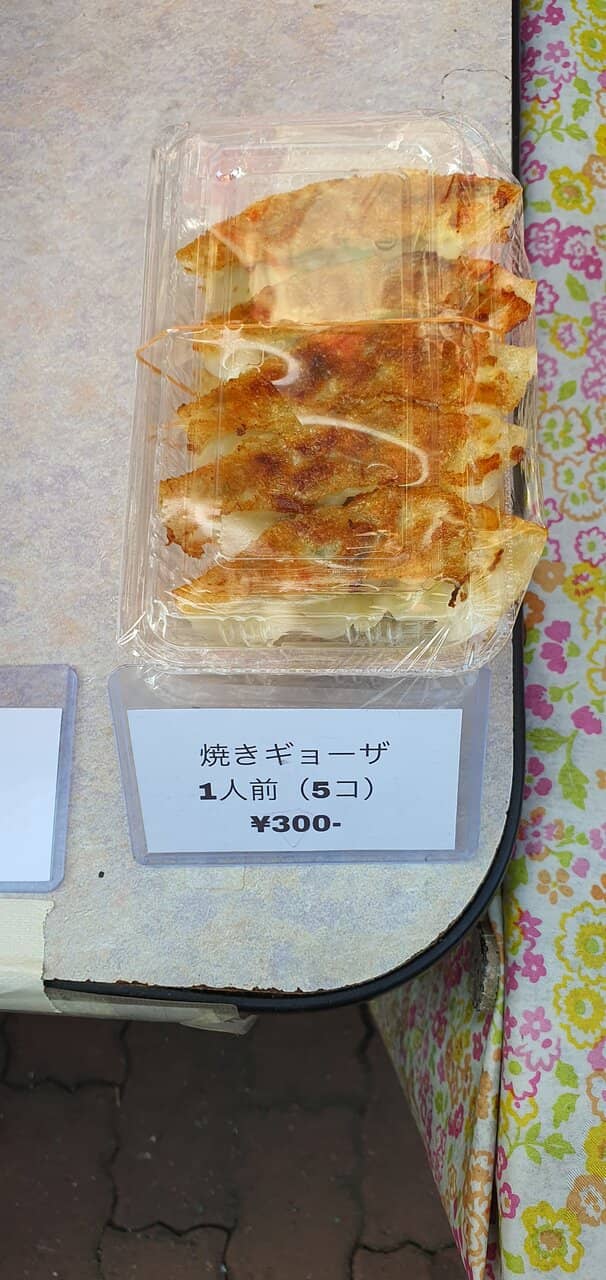 Mokador German Cafe