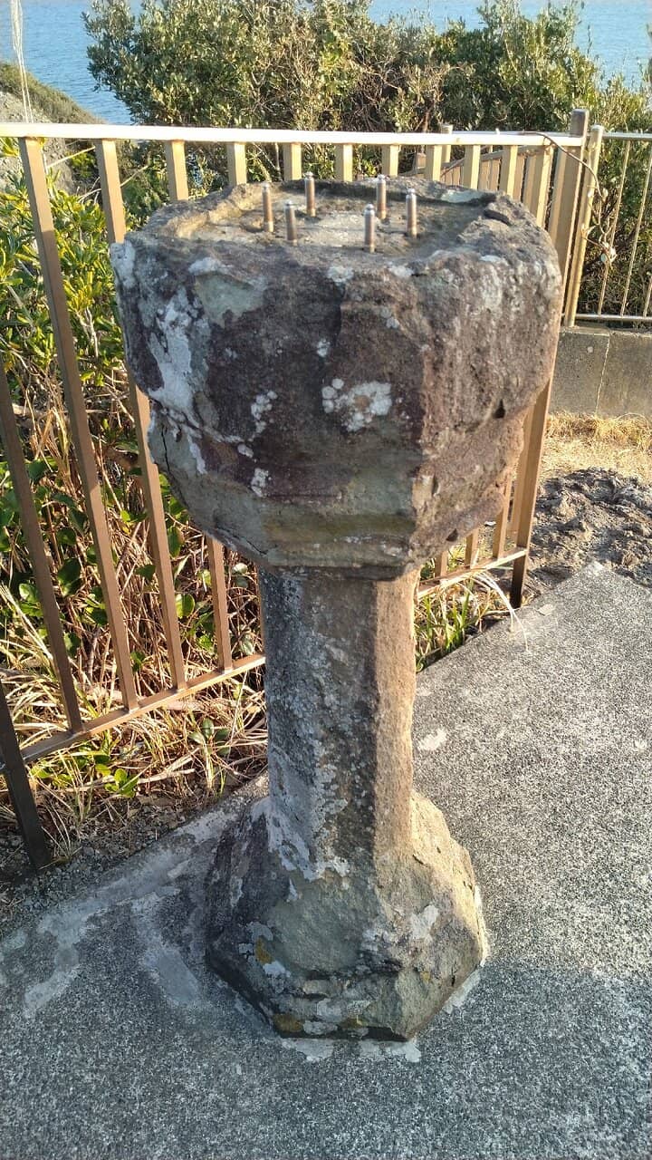 Iro Shrine