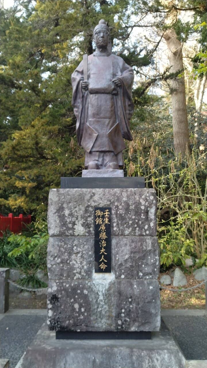 Ancient Main Shrine