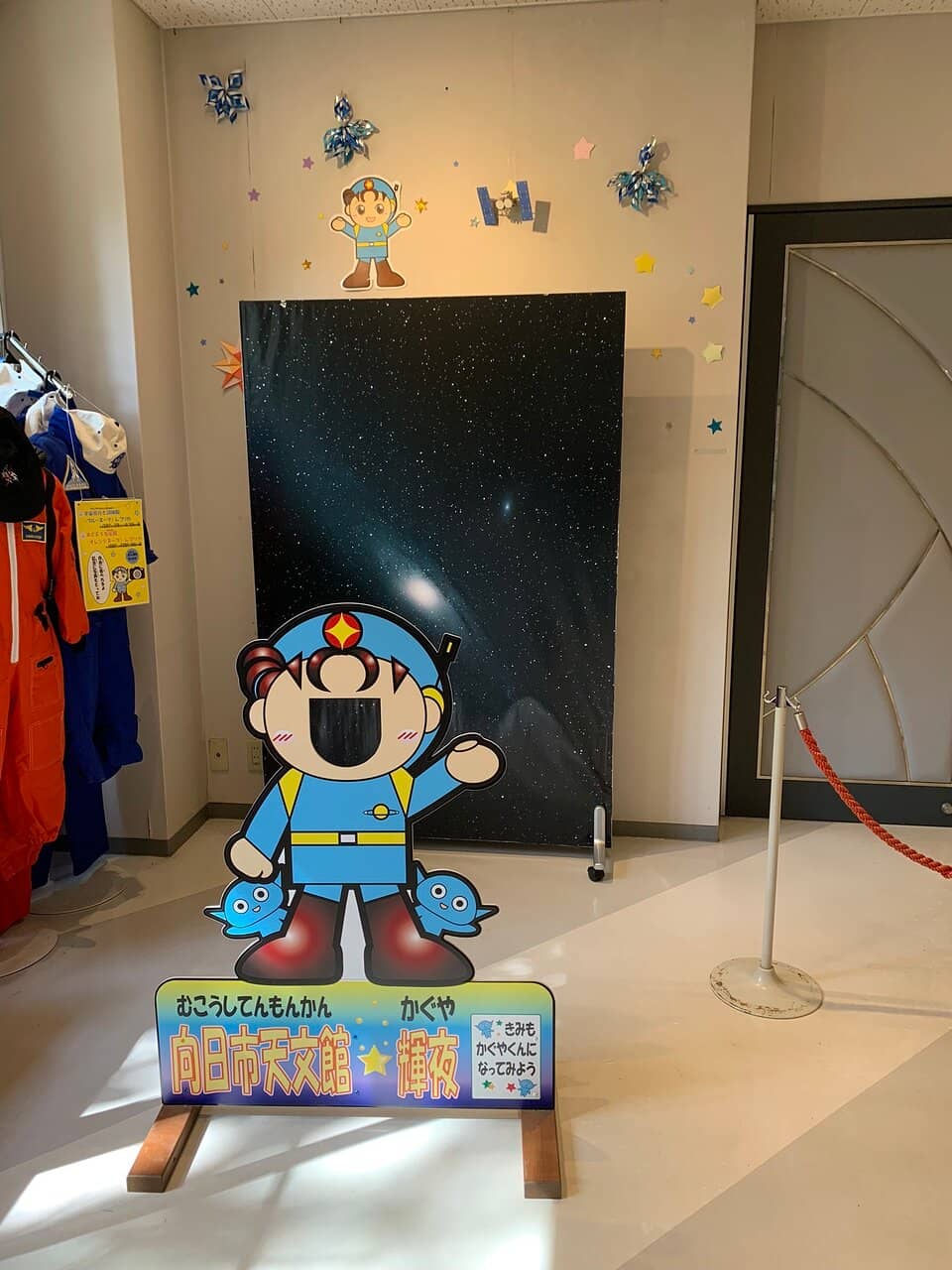 Third hero image