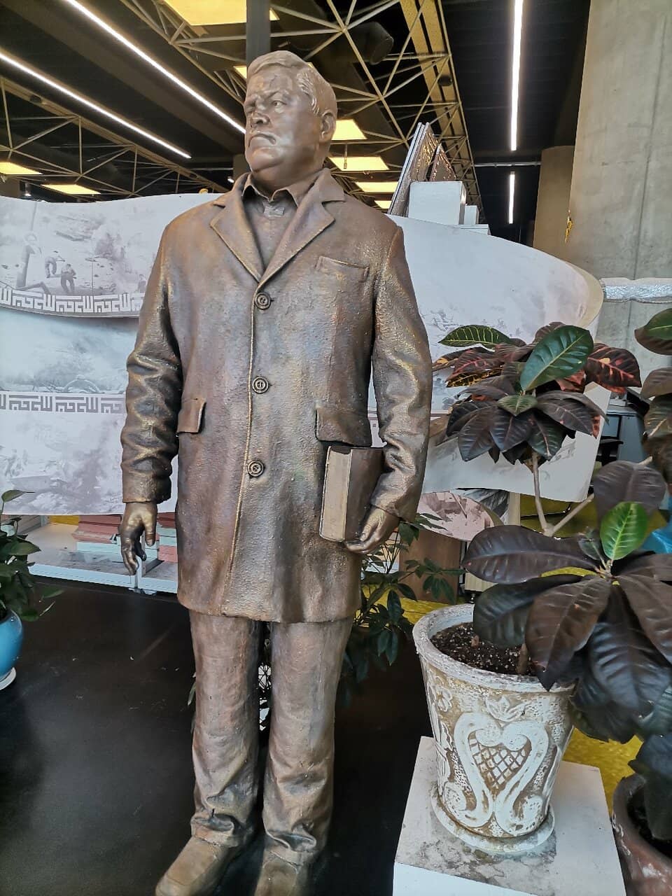 Educational Exhibits