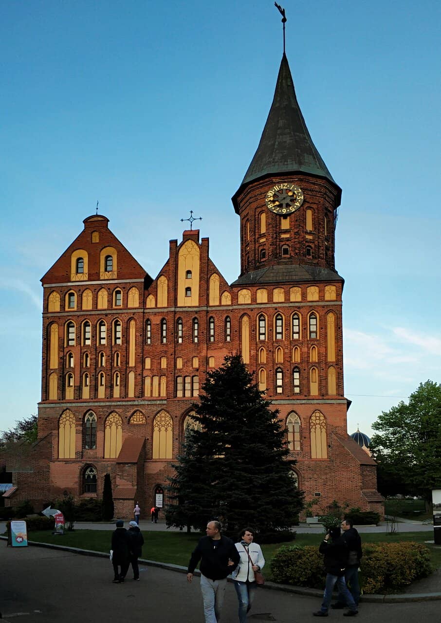 Kant Museum