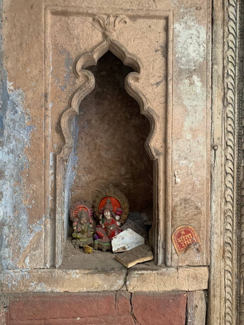 Vertical photo