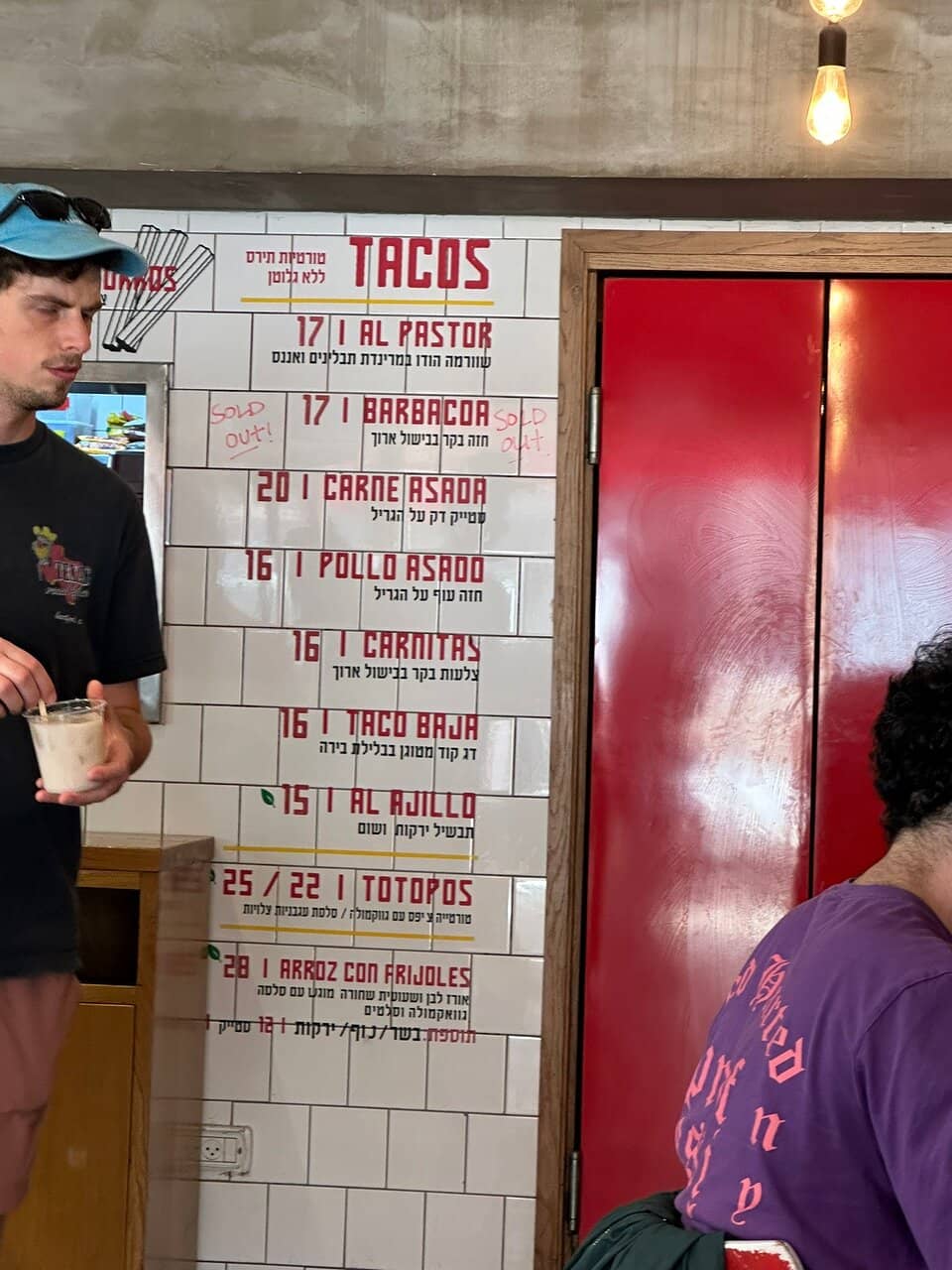 Churros