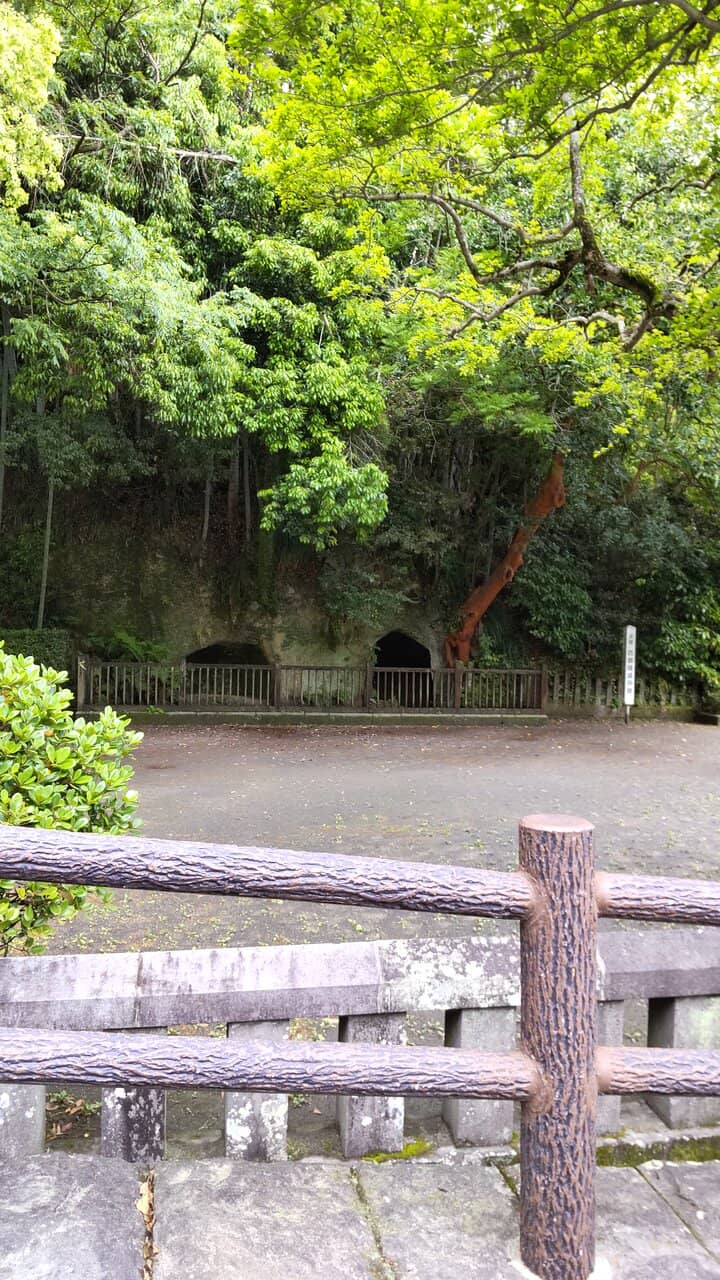 Segodon Statue
