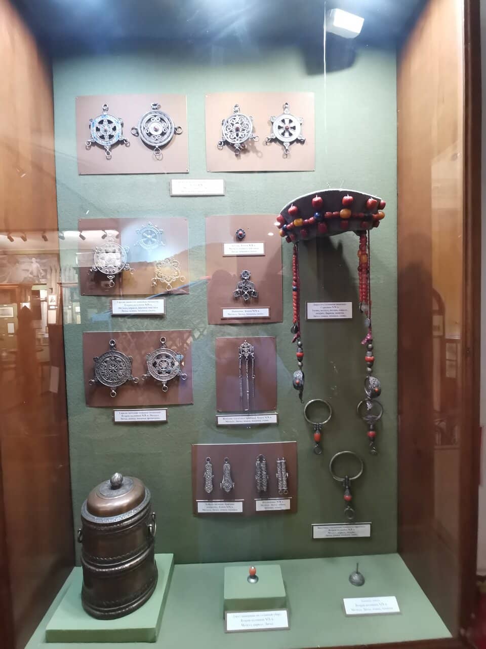 Soviet-Chinese Relations Room