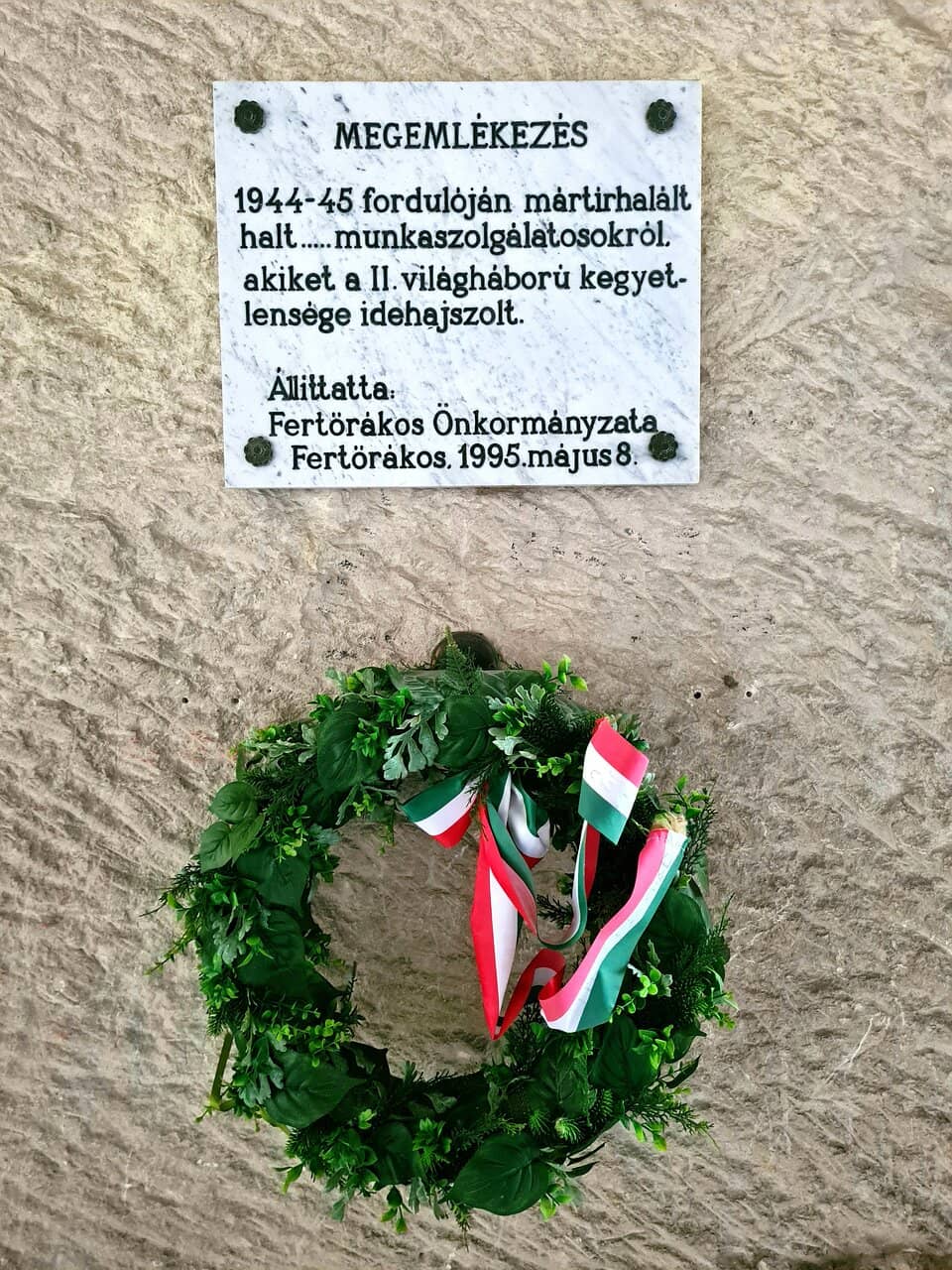 Cave Theatre Ambiance