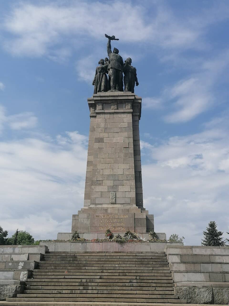 Monument to the Soviet Army