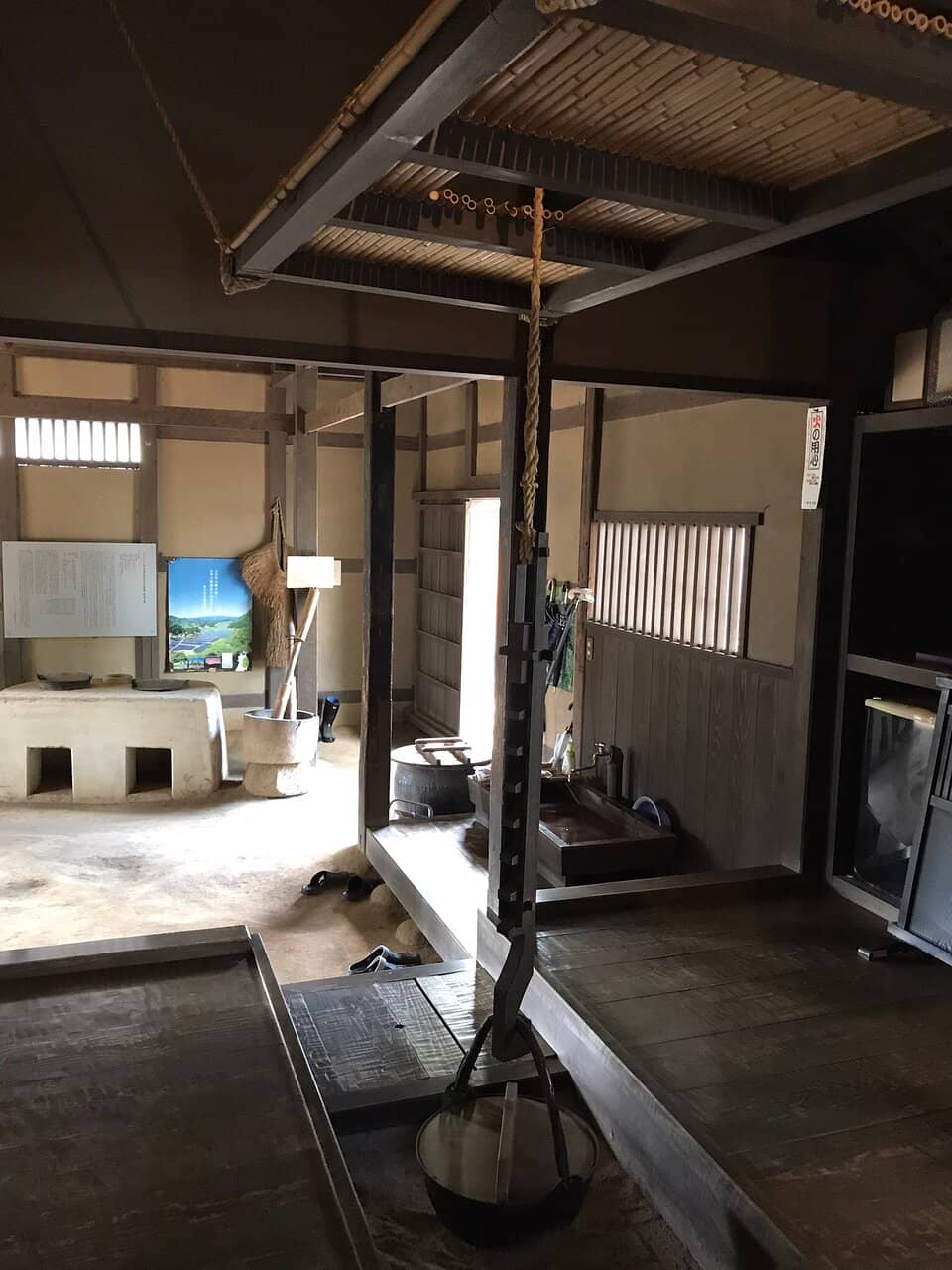 Edo Period Atmosphere