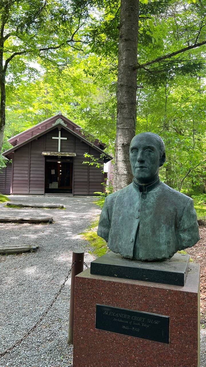 A.C. Shaw's Summer Home Replica